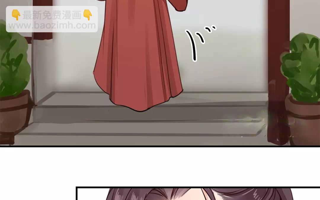 第27话 我们搬出去吧！(1/2)-第28话