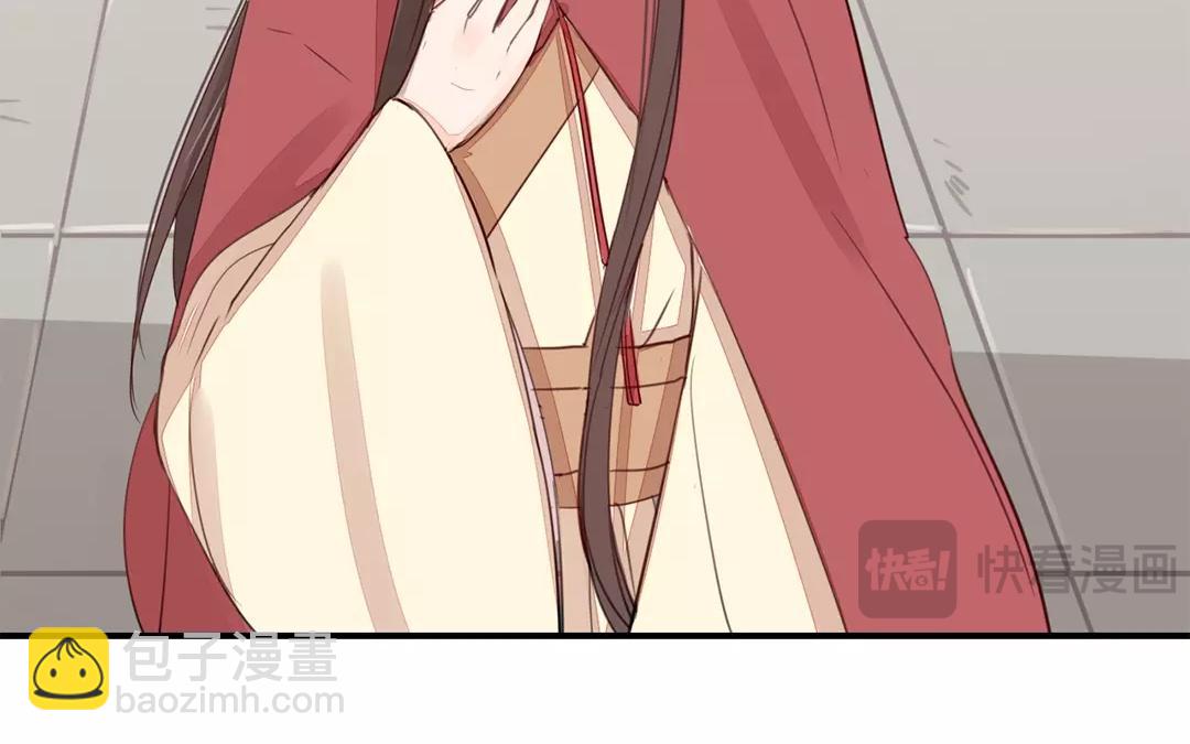 第29话 虎狼木雕(1/2)-第30话