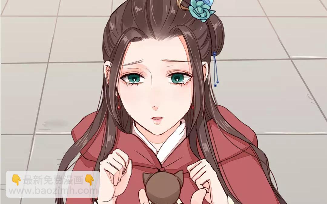 第29话 虎狼木雕(1/2)-第30话