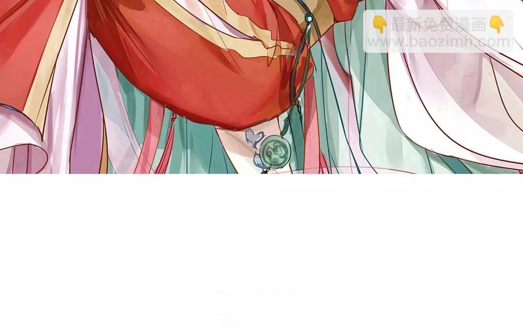 第29话 虎狼木雕(1/2)-第30话