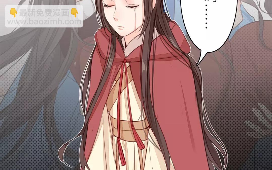 第29话 虎狼木雕(1/2)-第30话