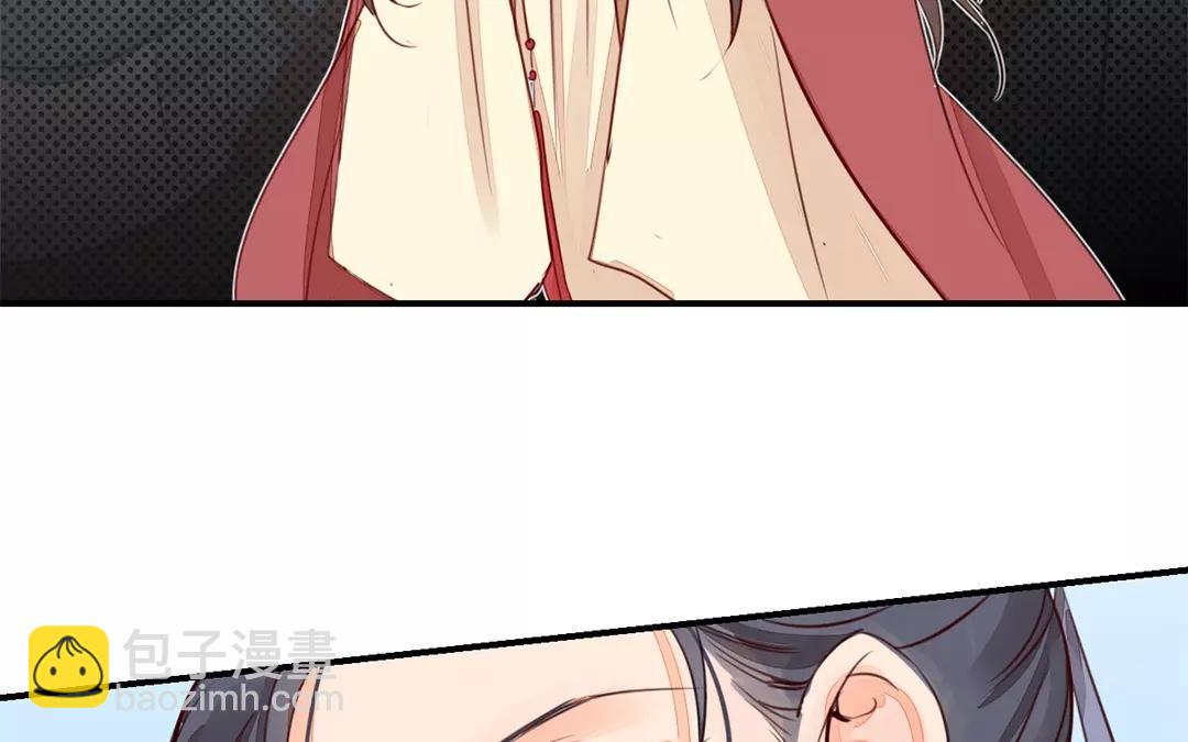 第29话 虎狼木雕(1/2)-第30话