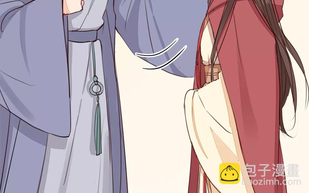 第29话 虎狼木雕(1/2)-第30话