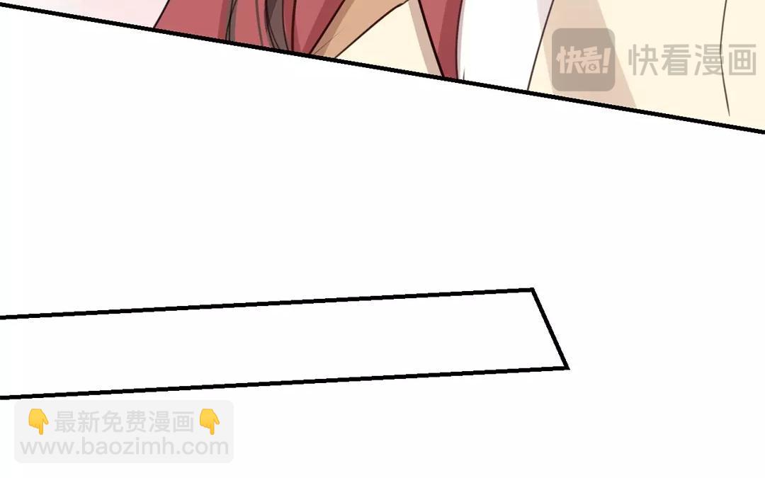 第29话 虎狼木雕(1/2)-第30话