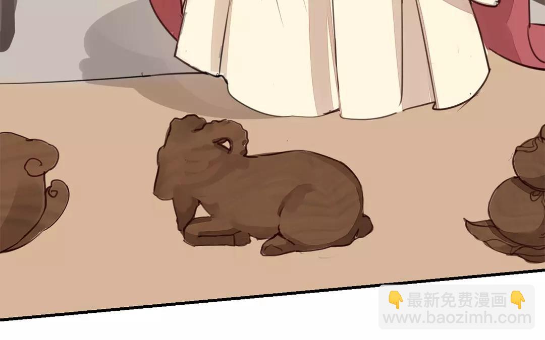 第29话 虎狼木雕(1/2)-第30话