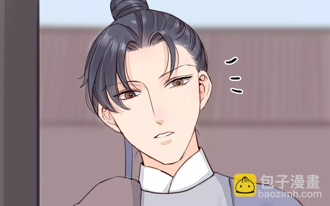 第29话 虎狼木雕(1/2)-第30话