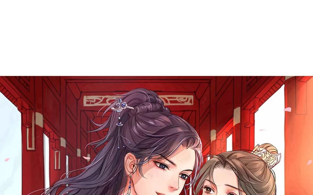 第31话 贵客驾临(1/2)-第32话