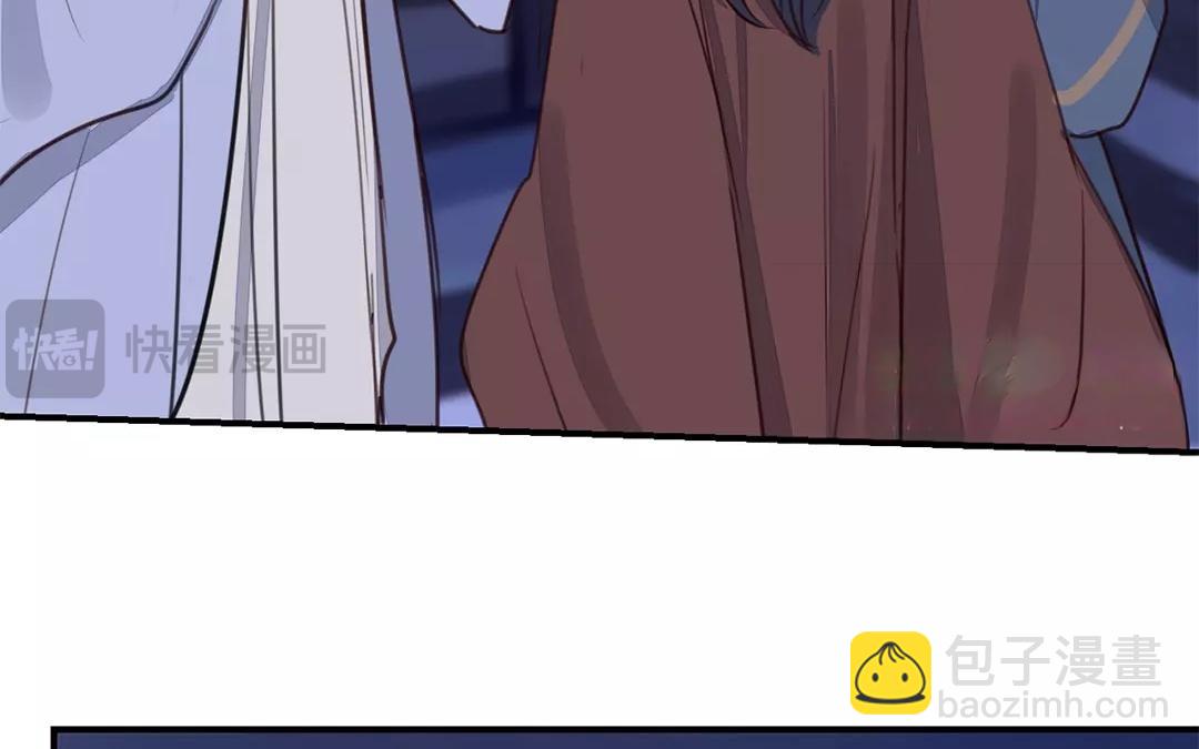 第31话 贵客驾临(1/2)-第32话