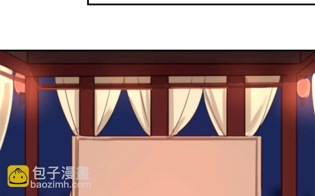 第31话 贵客驾临(1/2)-第32话