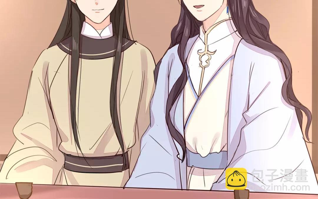 第31话 贵客驾临(1/2)-第32话