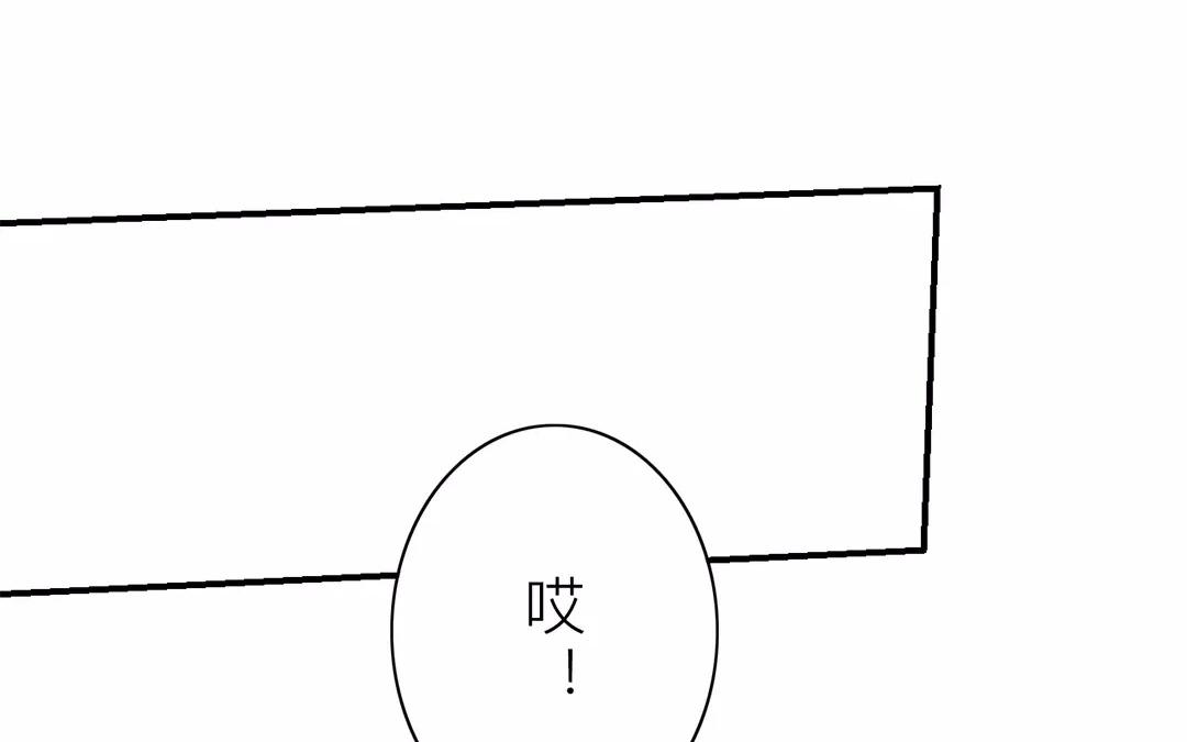 第31话 贵客驾临(1/2)-第32话
