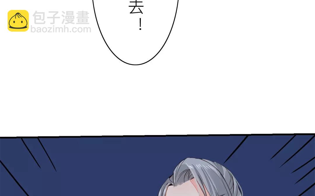 第31话 贵客驾临(1/2)-第32话