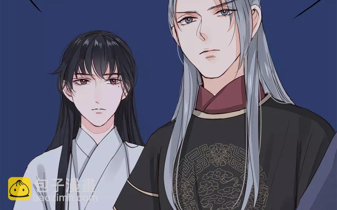 第31话 贵客驾临(1/2)-第32话