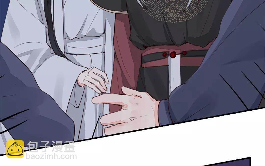 第31话 贵客驾临(1/2)-第32话