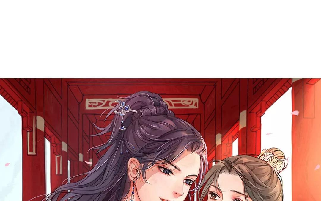 第33话 来自&ldquo;岳父母&rdquo;的关爱(1/2)-第34话