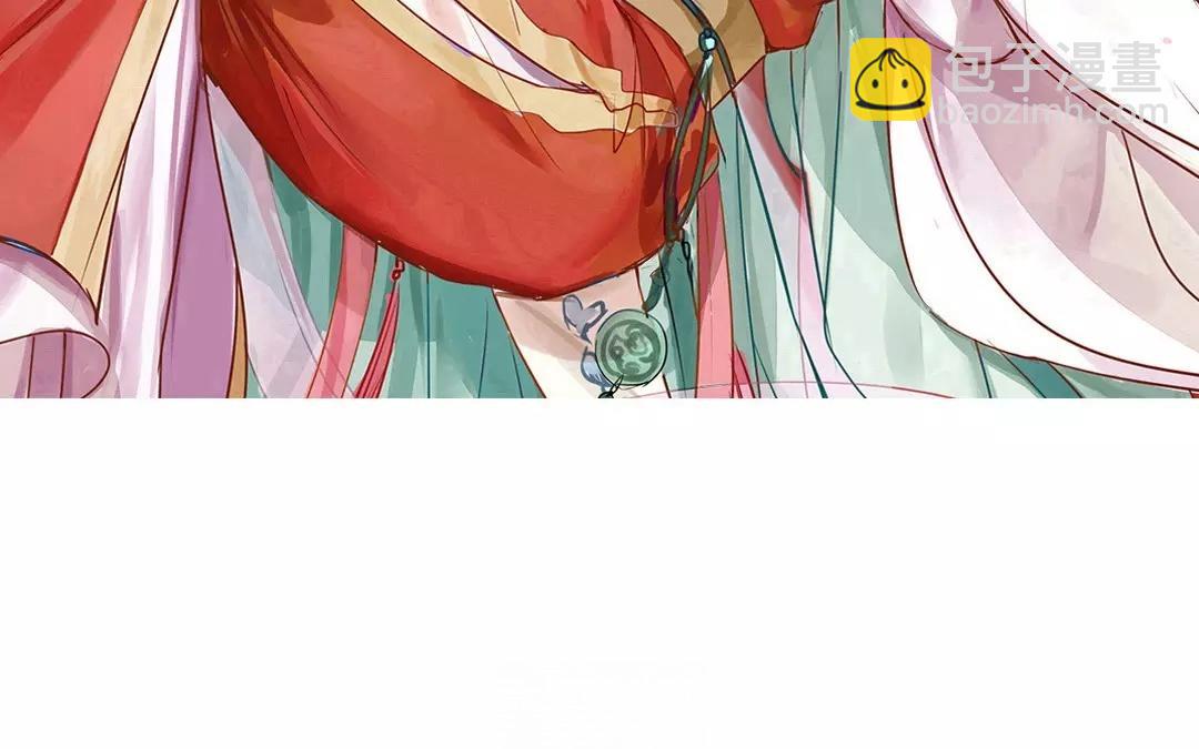 第33话 来自&ldquo;岳父母&rdquo;的关爱(1/2)-第34话