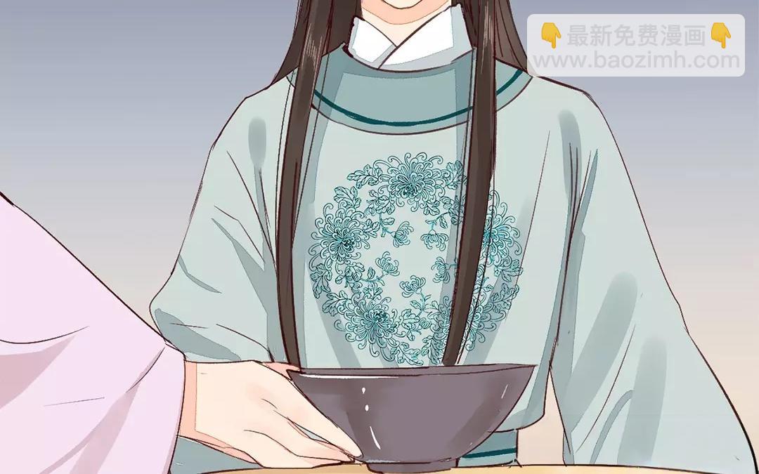 第33话 来自&ldquo;岳父母&rdquo;的关爱(1/2)-第34话