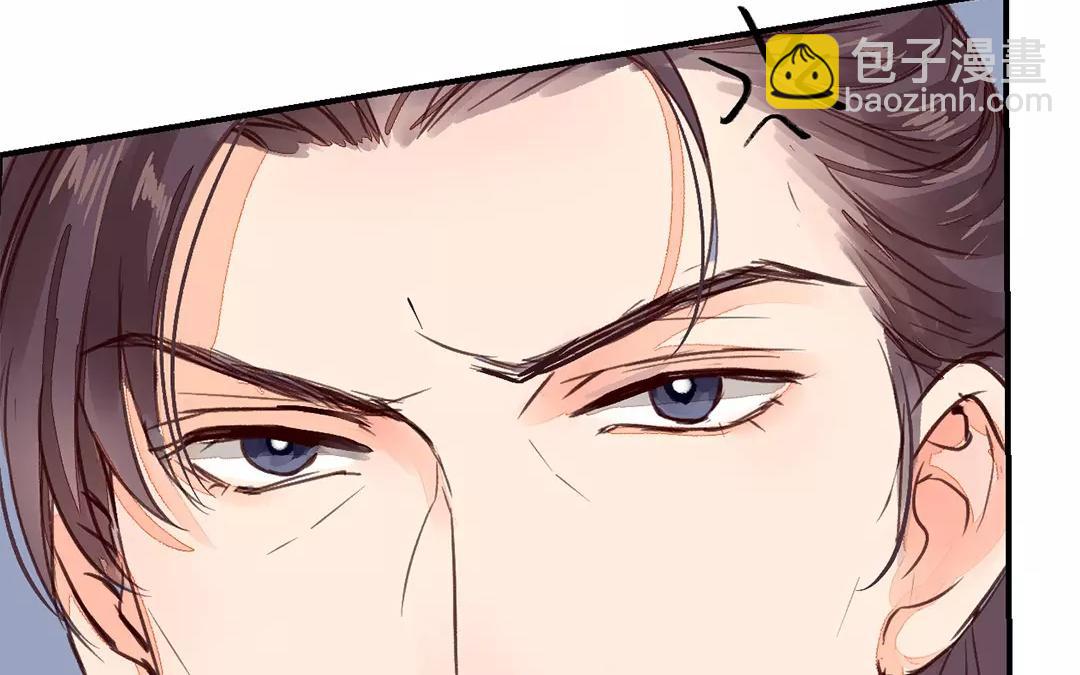 第33话 来自&ldquo;岳父母&rdquo;的关爱(1/2)-第34话