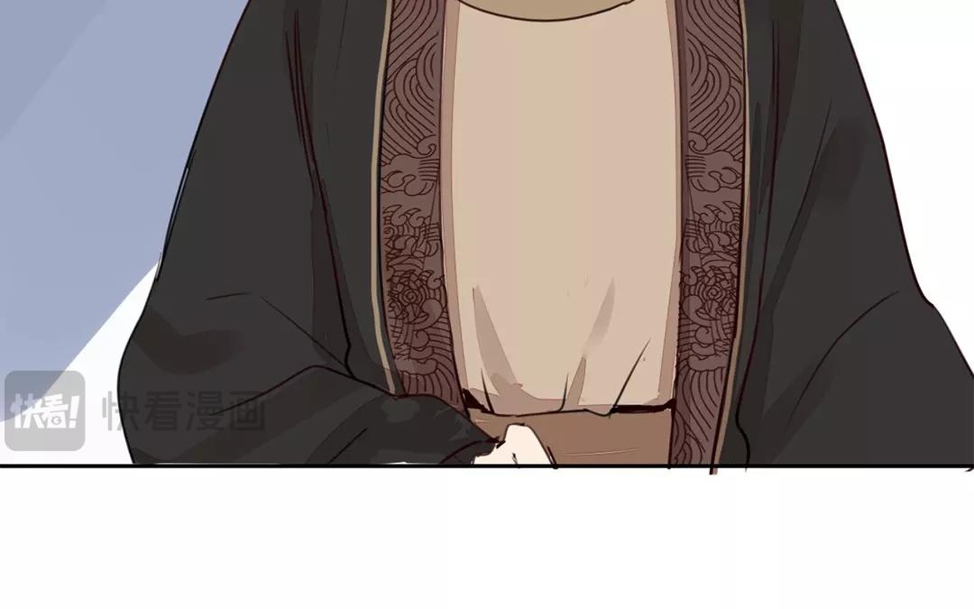 第33话 来自&ldquo;岳父母&rdquo;的关爱(1/2)-第34话