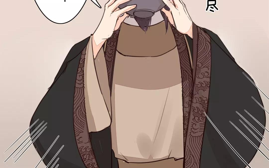 第33话 来自&ldquo;岳父母&rdquo;的关爱(1/2)-第34话