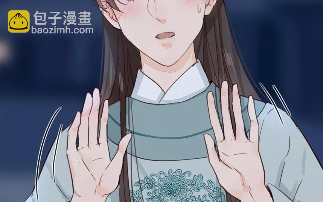 第35话 等你准备好(1/3)-第36话