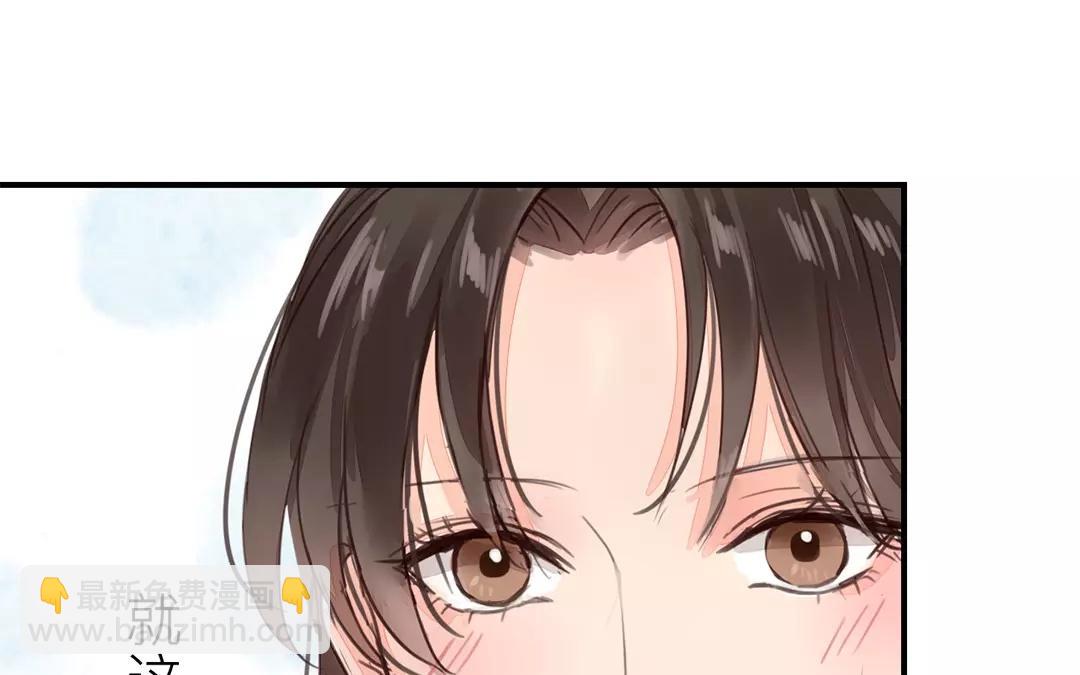 第35话 等你准备好(1/3)-第36话