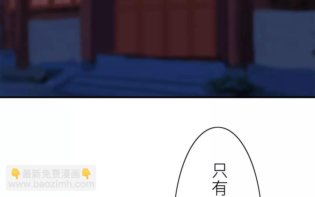 第35话 等你准备好(1/3)-第36话