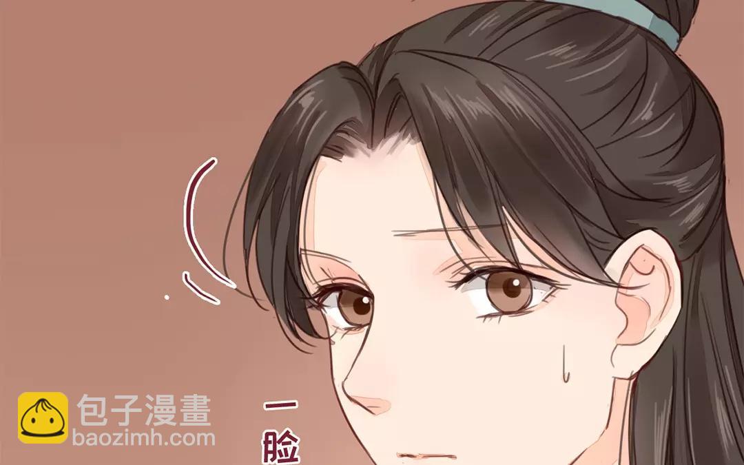 第35话 等你准备好(1/3)-第36话