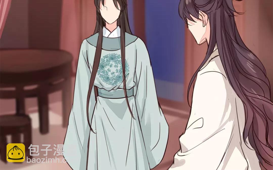 第35话 等你准备好(1/3)-第36话