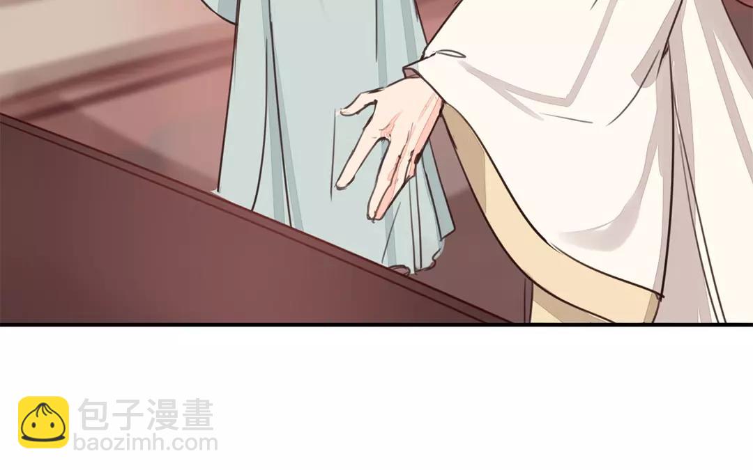 第35话 等你准备好(1/3)-第36话