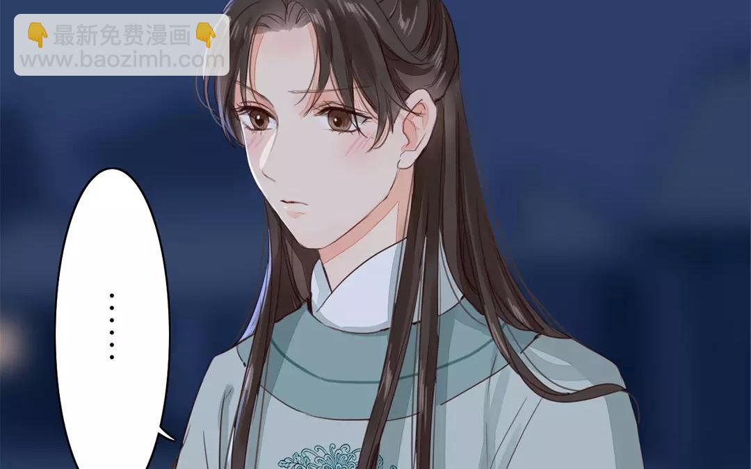 第35话 等你准备好(1/3)-第36话