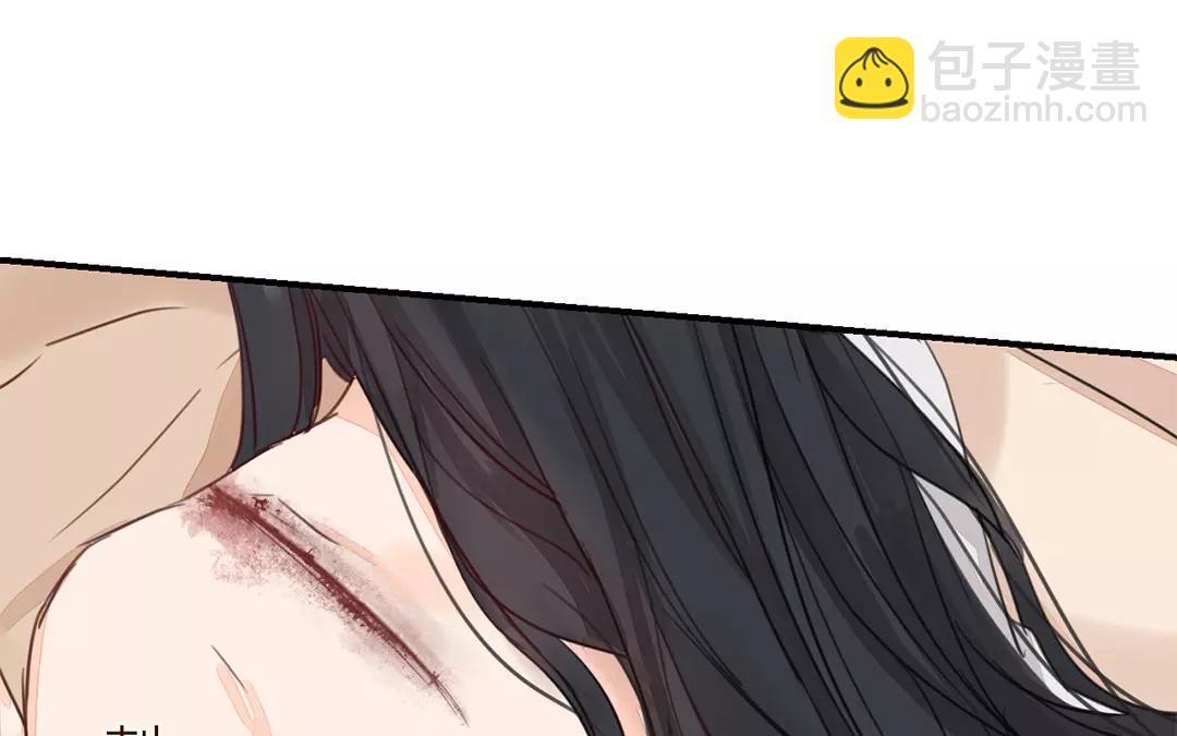 第37话 本王必护你周全(1/2)-第38话