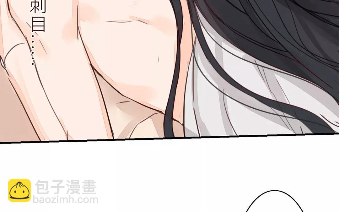 第37话 本王必护你周全(1/2)-第38话