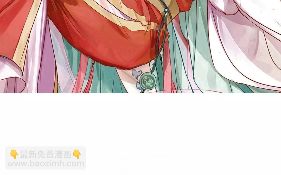 第37话 本王必护你周全(1/2)-第38话