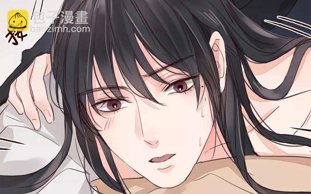 第37话 本王必护你周全(1/2)-第38话