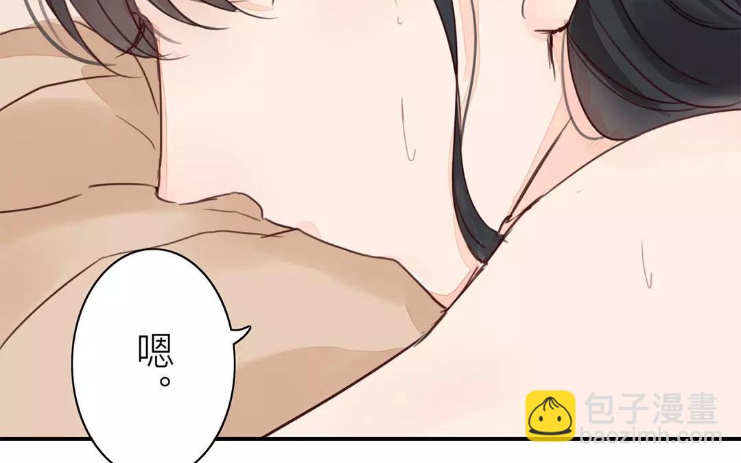 第37话 本王必护你周全(1/2)-第38话