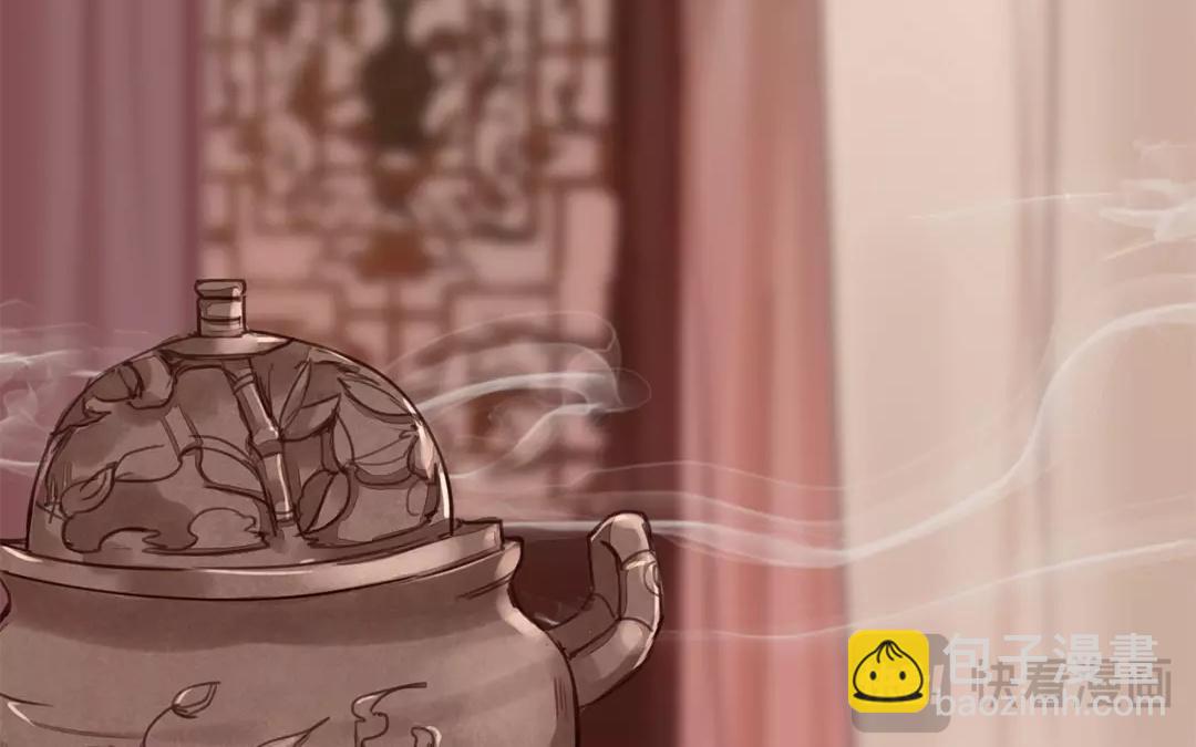 第37话 本王必护你周全(1/2)-第38话