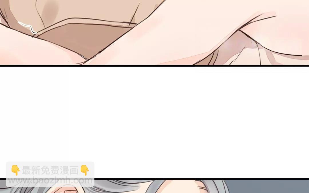 第37话 本王必护你周全(1/2)-第38话