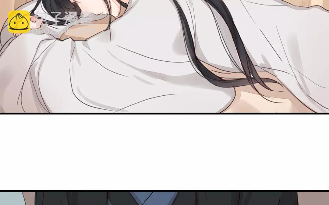 第37话 本王必护你周全(1/2)-第38话