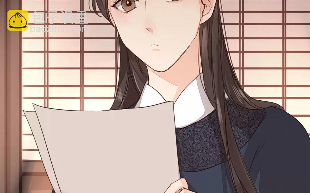 第39话 醋意大发！(1/2)-第40话