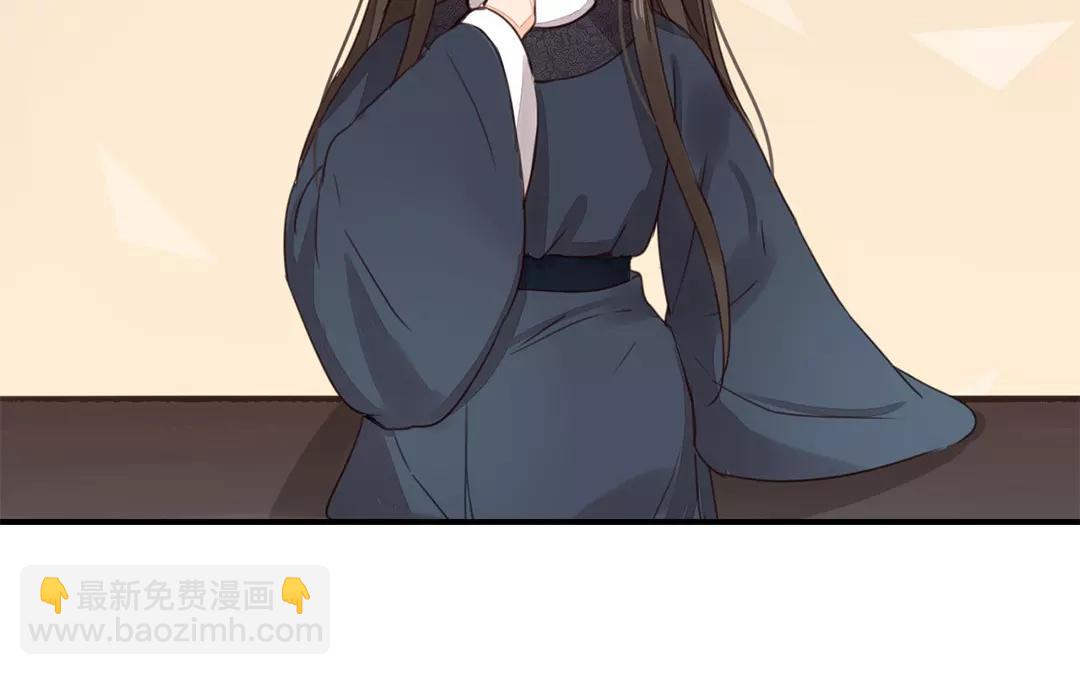 第39话 醋意大发！(1/2)-第40话