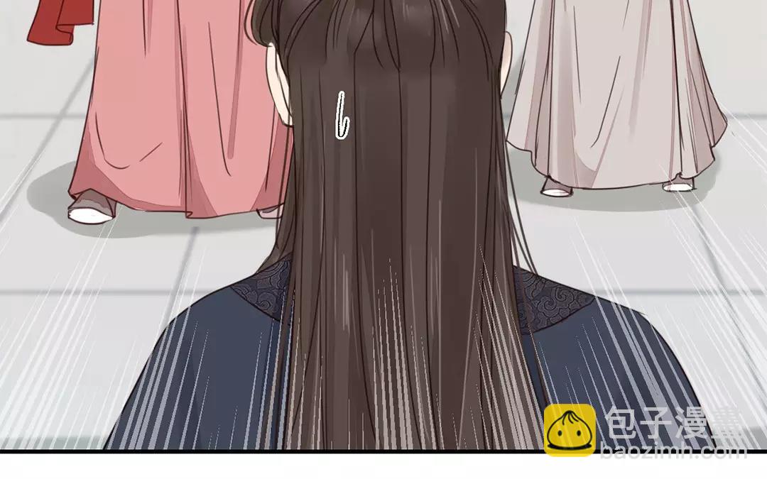 第39话 醋意大发！(1/2)-第40话