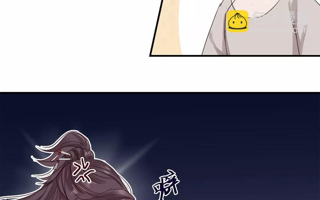 第39话 醋意大发！(1/2)-第40话