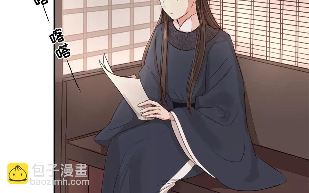 第39话 醋意大发！(1/2)-第40话