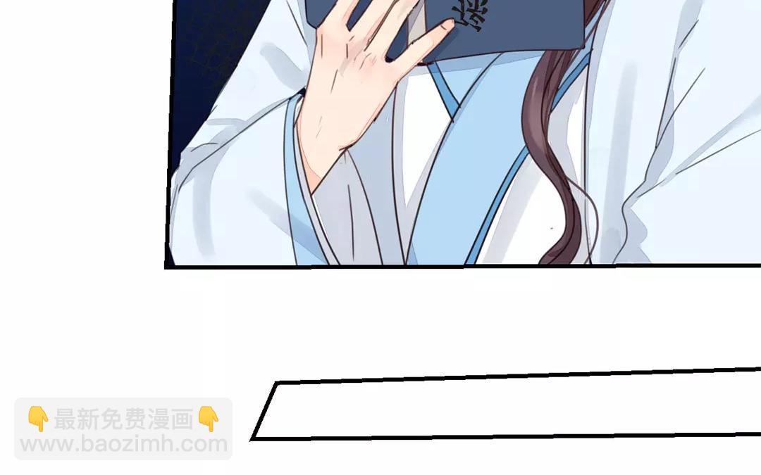 第41话 侄债叔偿(1/2)-第42话