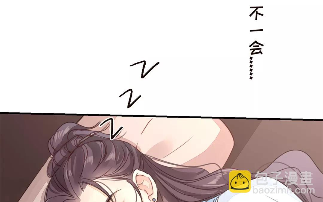 第41话 侄债叔偿(1/2)-第42话