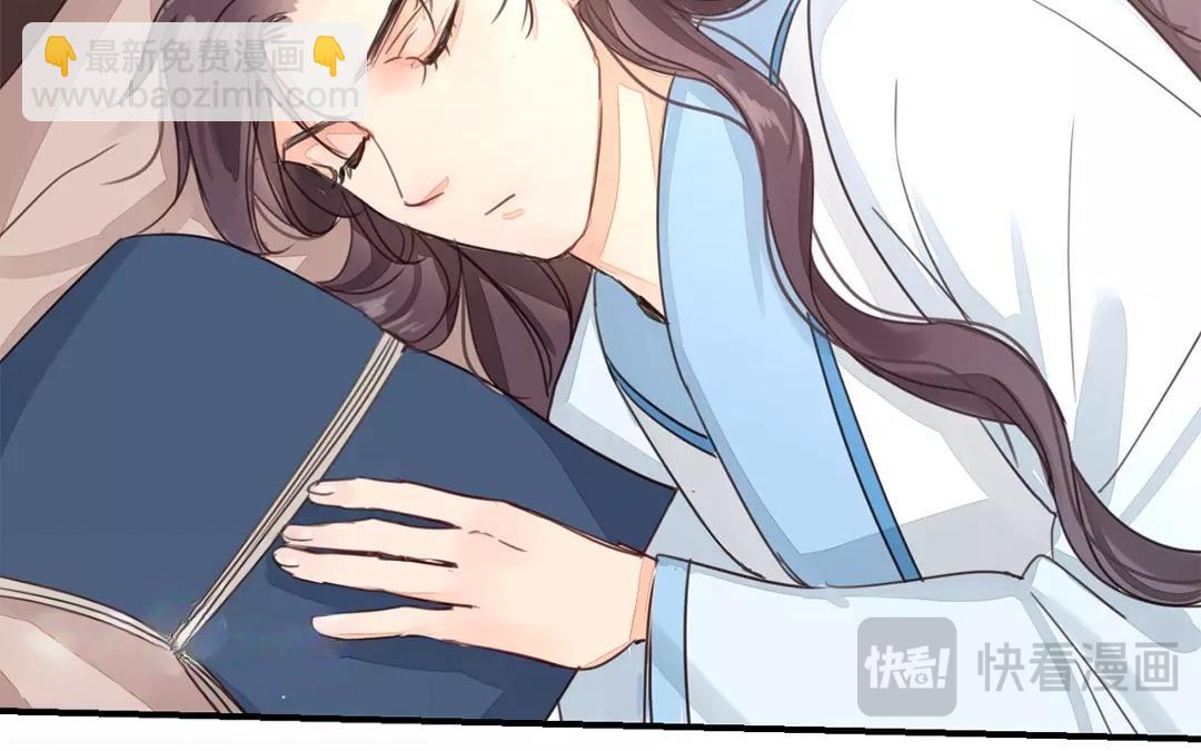 第41话 侄债叔偿(1/2)-第42话