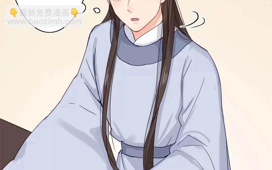 第41话 侄债叔偿(1/2)-第42话