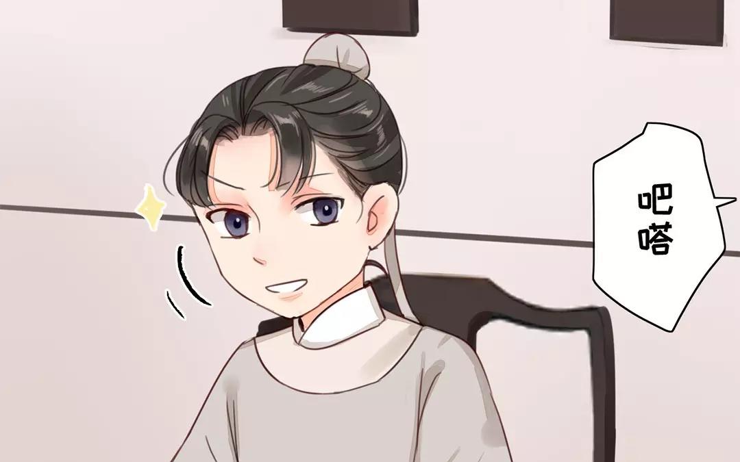 第41话 侄债叔偿(1/2)-第42话