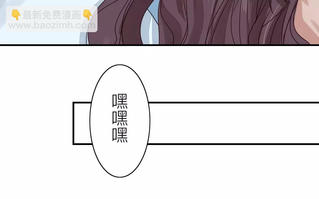 第41话 侄债叔偿(1/2)-第42话